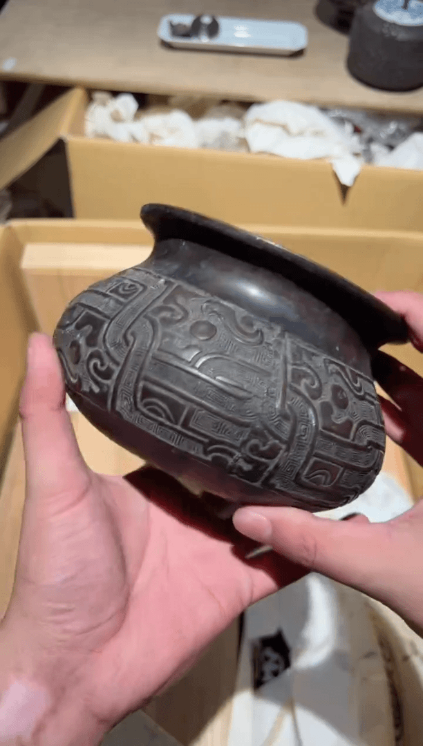 【闪购商品】A6996中古瓷器 茶器周边/1