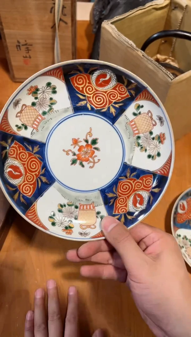 【闪购商品】B8755中古瓷器 茶器周边/1