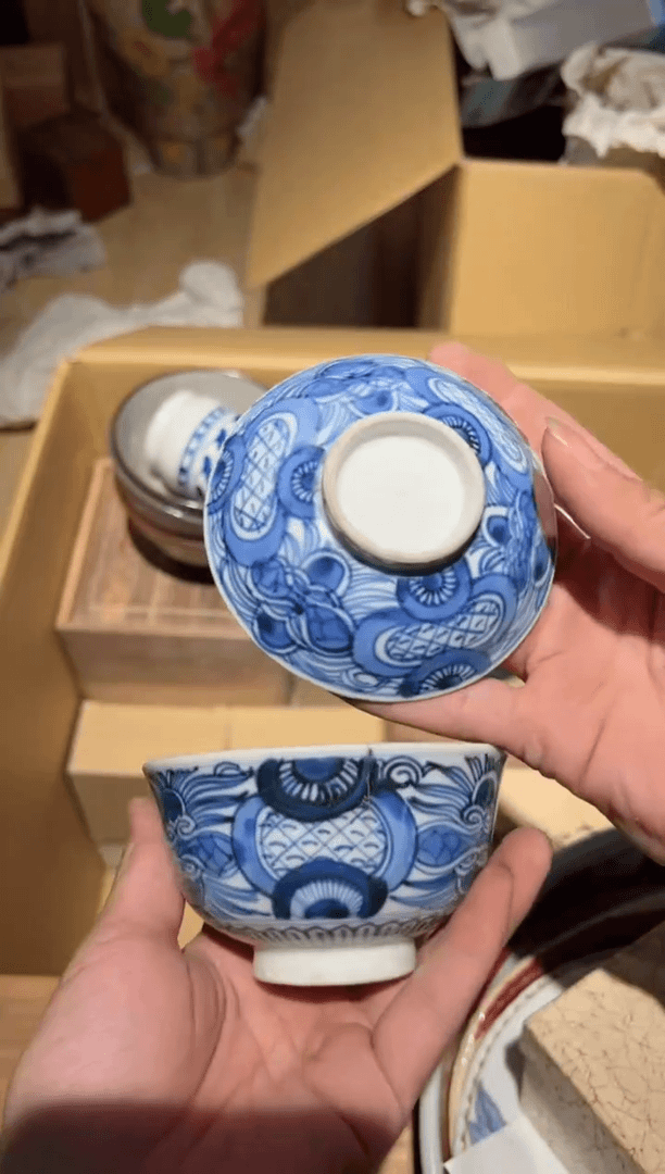 【闪购商品】A6858中古瓷器 茶器周边/1冲线