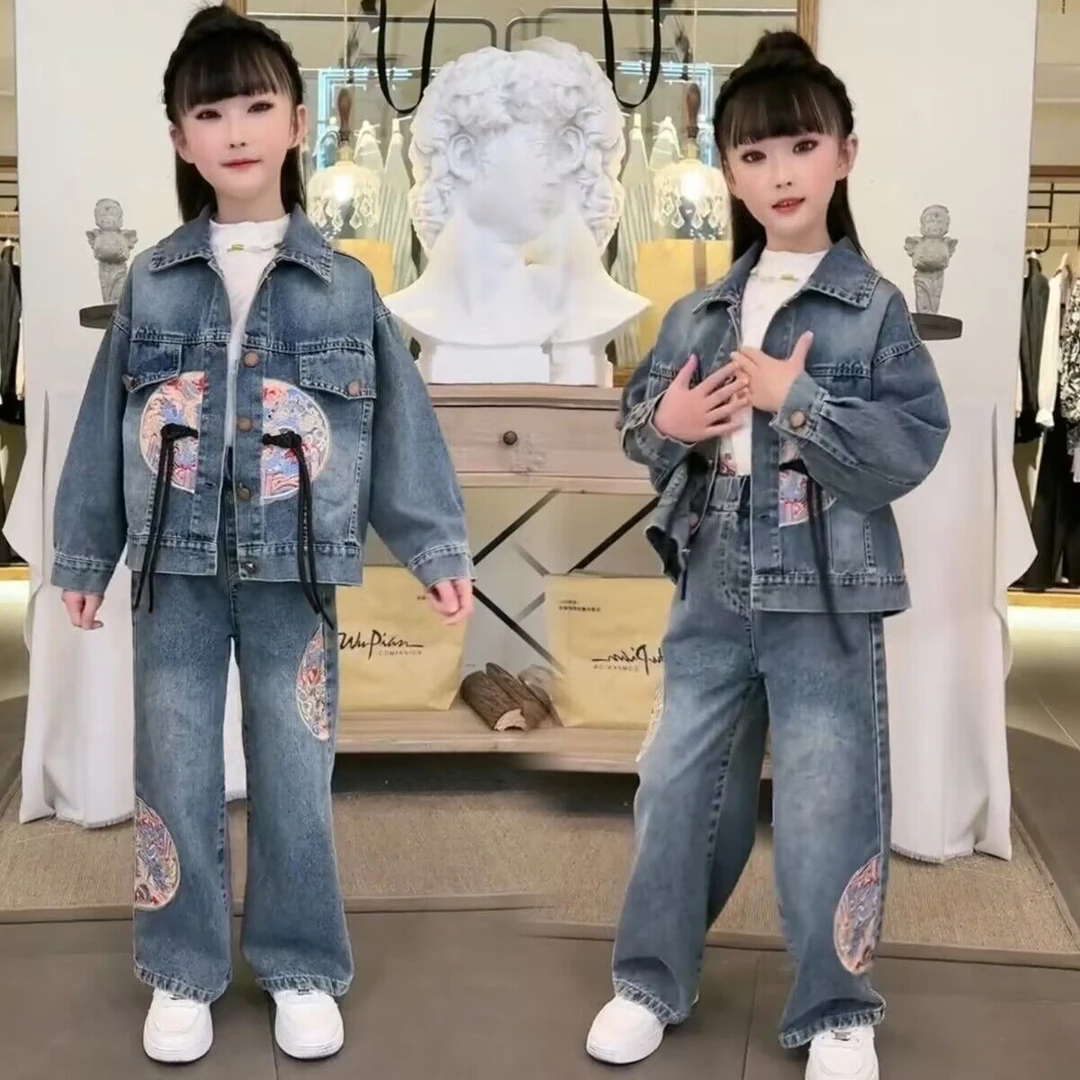 女童牛仔套装春季2024新款春秋中国风国潮复古时髦洋气国风服装潮