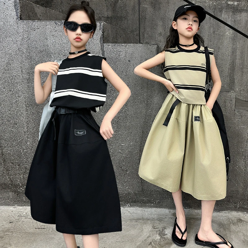 女童夏季套装2024夏装新款洋气潮款高腰儿童条纹裙裤两件套显瘦潮