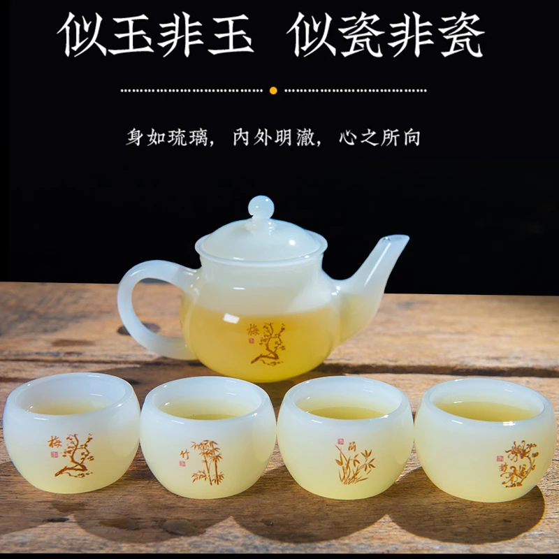轻奢琉璃玉瓷茶具中式家用大容量泡茶壶茶杯茶盘梅兰竹菊手工描金