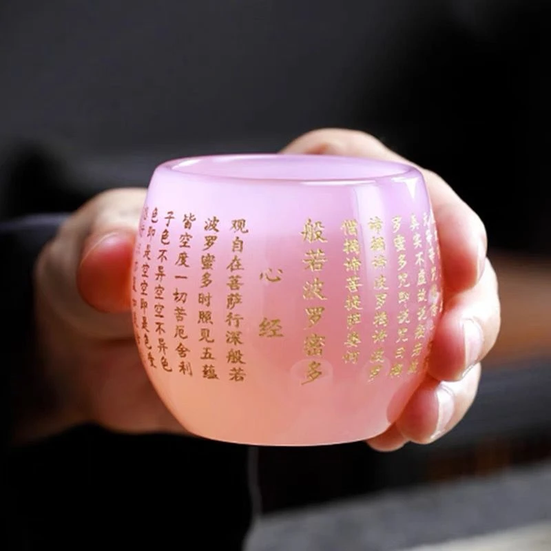 琉璃雕刻心经品茗杯白色茶杯主人杯单杯男女款豪华五彩工艺翠绿