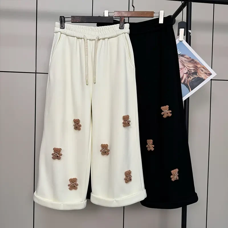 清仓不退换大码松紧腰加绒裤子女240斤胖直筒休闲裤洋气可爱减龄