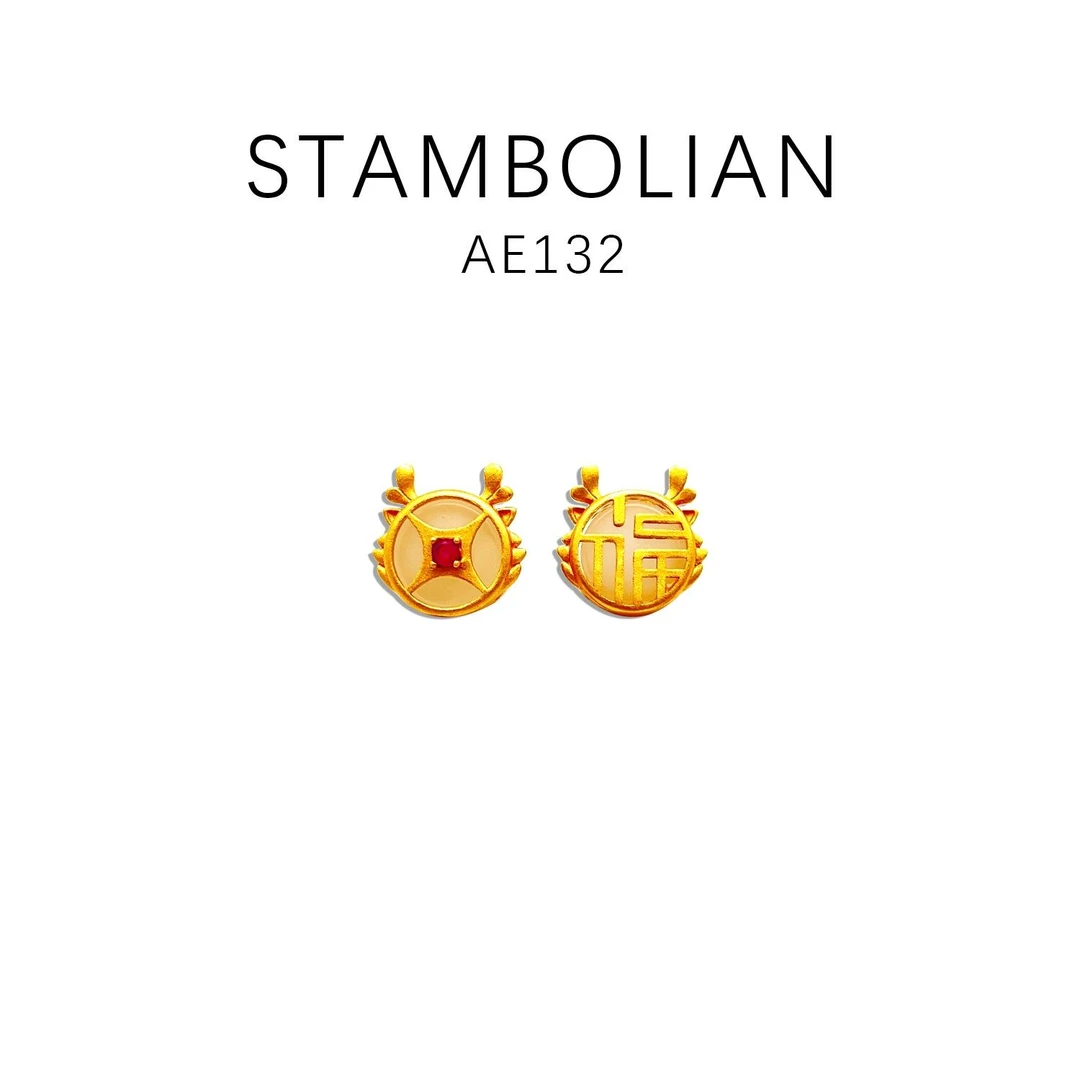 铜合金耳饰 中古风设计款轻奢气质耳饰~AE132