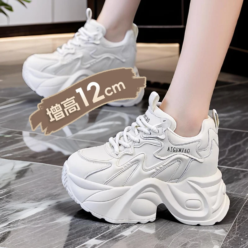 【隐形增高10-12CM】小白鞋新款加绒保暖厚底小个子百搭女鞋