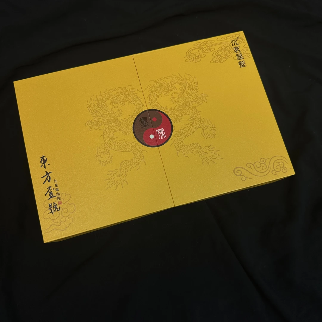 CMXH 东方壹号九龙窠肉桂 8.5g*6泡 B 礼盒装 武夷岩茶