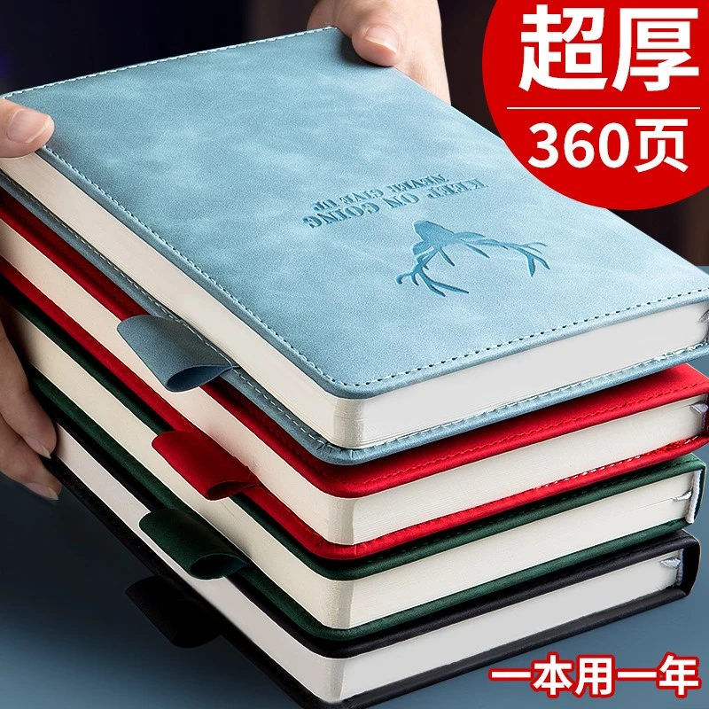 a5皮面笔记本本子商务记事本2024年新款工作笔记办公用会议记录本
