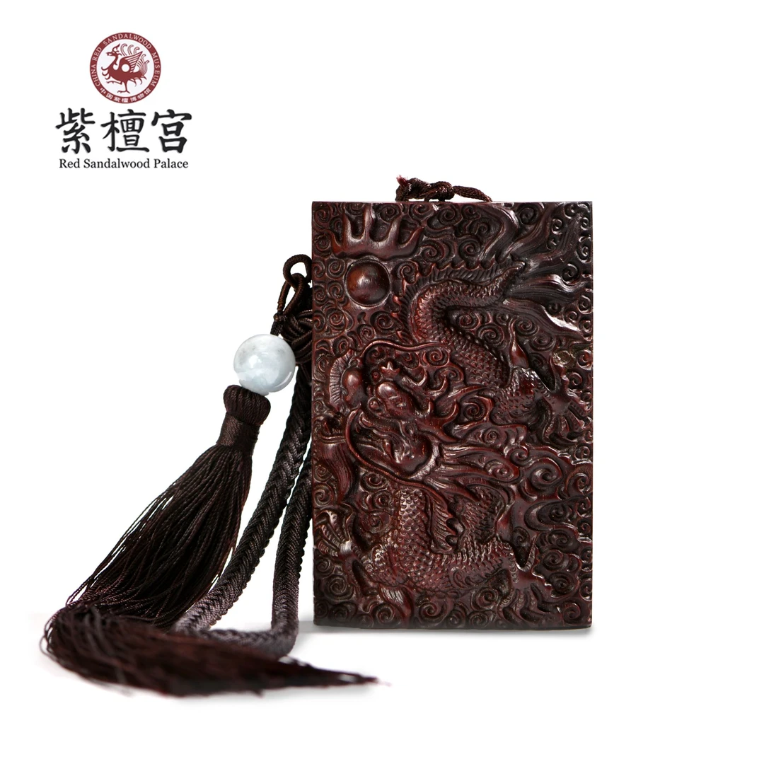 印度小叶紫檀老料龙牌