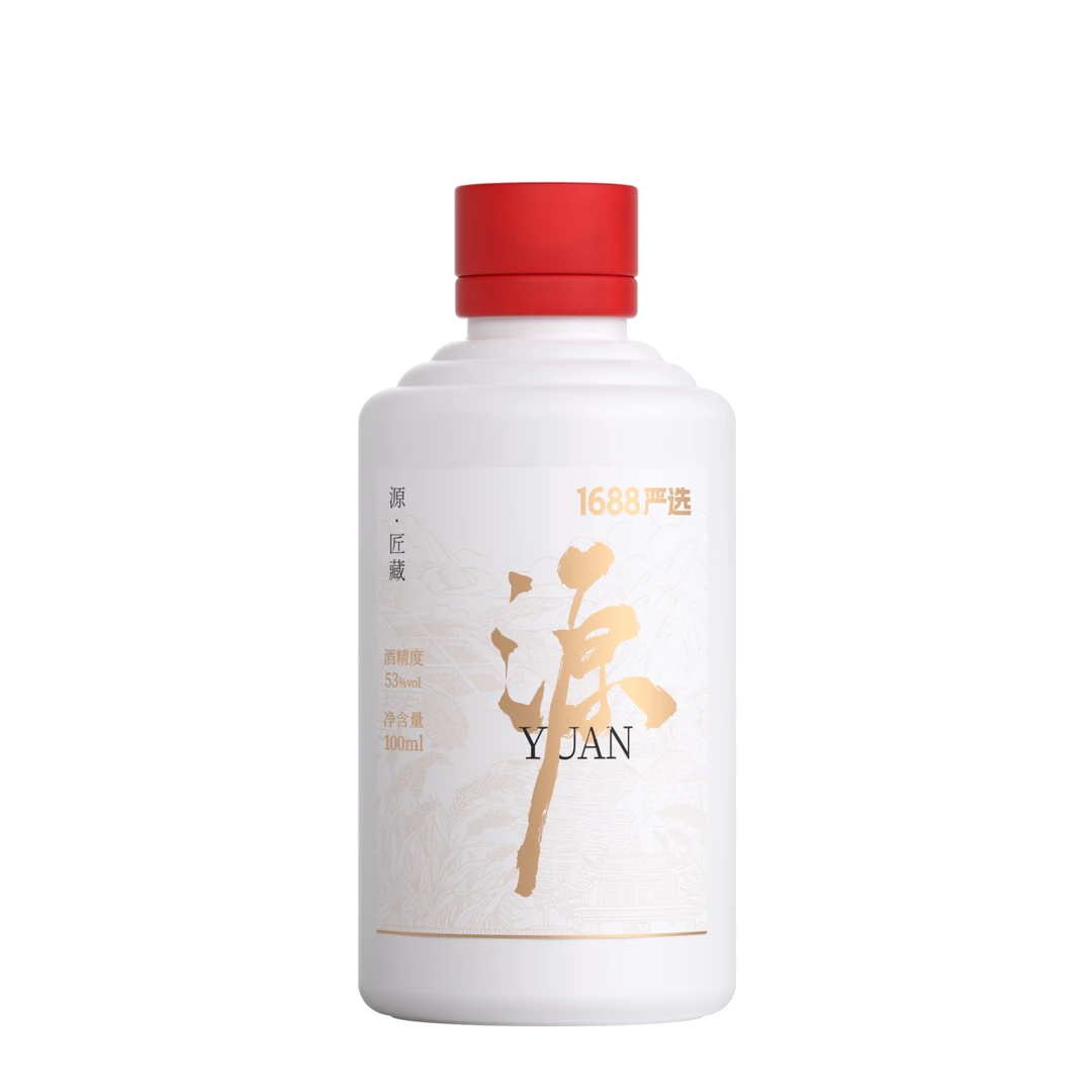 银河列车·1688严选【源·匠藏】纯粮大曲坤沙酱香酒53%Vol100ml