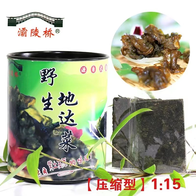 甘肃特产 霸陵桥牌 地达菜/地软儿 /地耳 渭源珍品 野生食品