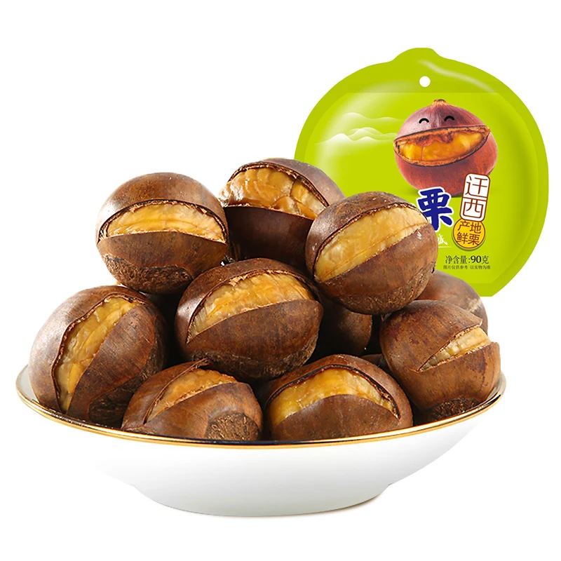 【拍3赠1】迁西板栗甜糯板栗90g/袋带壳非冰板栗 即食蒸板栗