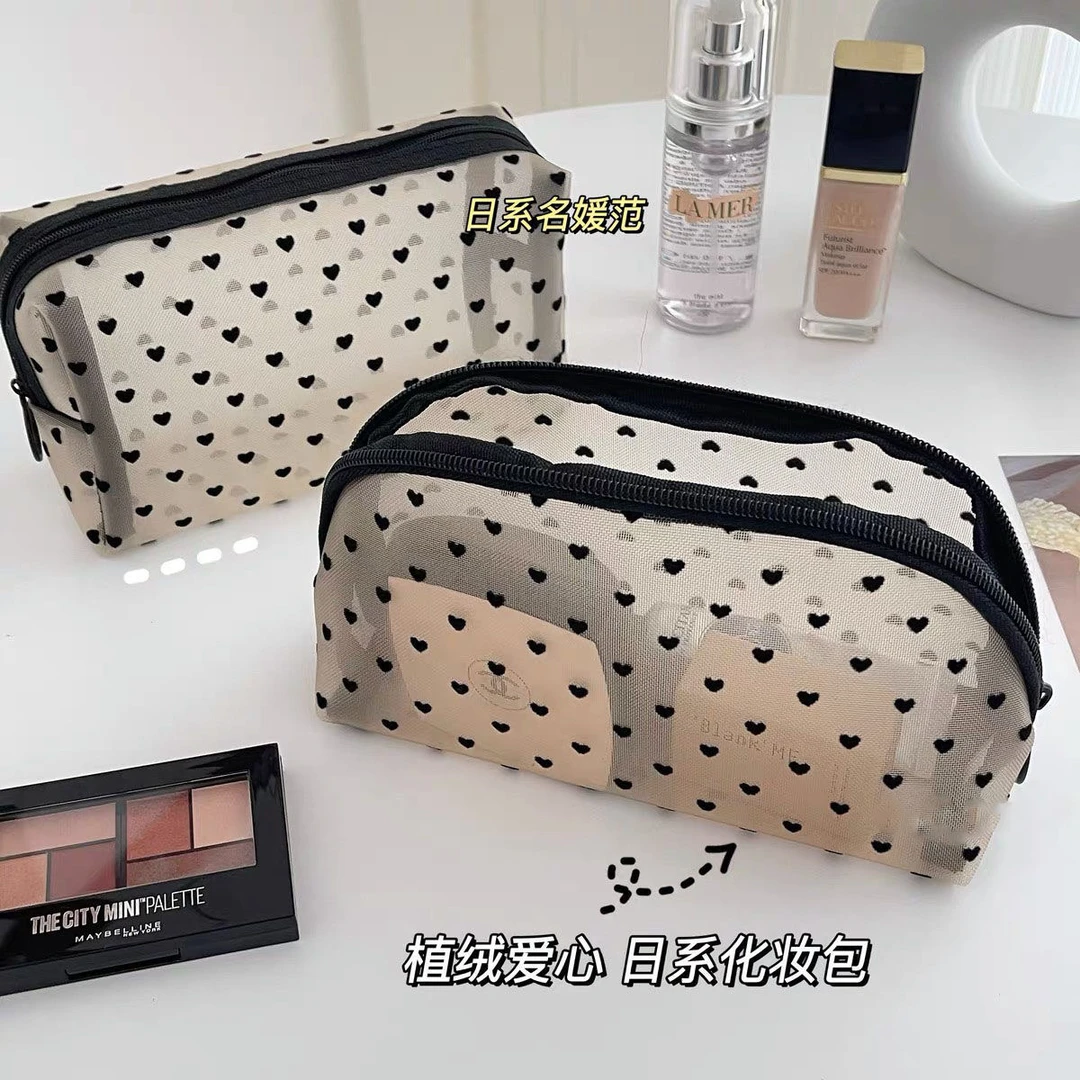植绒爱心网纱化妆包便携式大容量黑色ins透明收纳包洗漱包高颜值