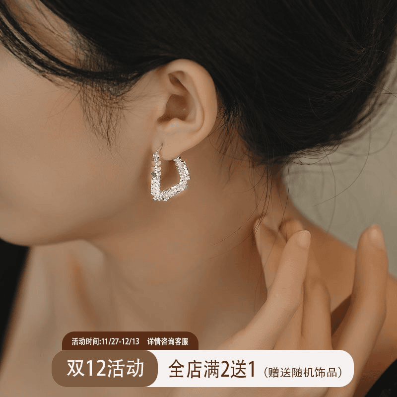 橙匠 铜合金耳饰碎银几两耳扣小众设计轻奢耳环秋冬202款爆款圈圈耳饰