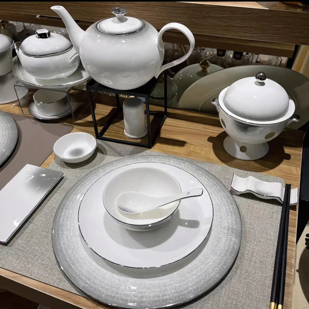 【浩维陶瓷仓库】7直播间介绍孤品餐具链接