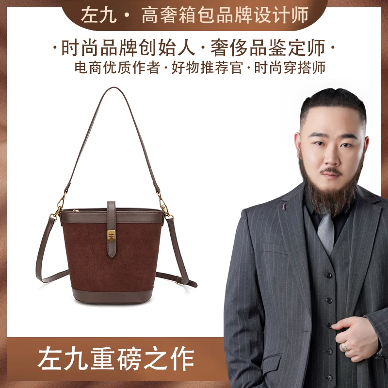 【左九的爱】2025新款轻奢女包单肩托特包百搭时尚手提大包