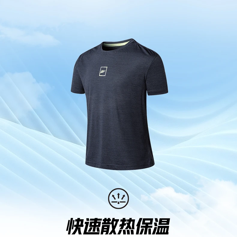 中国乔丹运动短袖男款夏季爆款半袖跑步健身吸汗t恤男XHS23211291