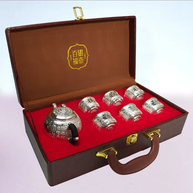 百福茶具七件套礼盒装中式家用高档创意百福茶壶