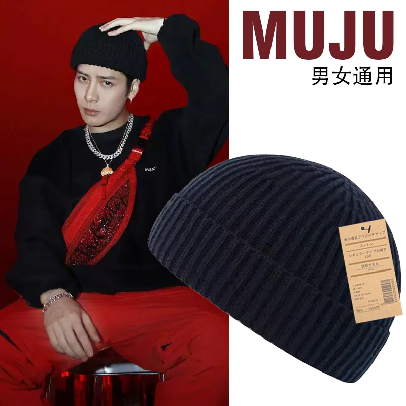 帽子男款秋冬冷帽黑色针织瓜皮帽日系毛线帽女地痞雅痞冬季保暖帽