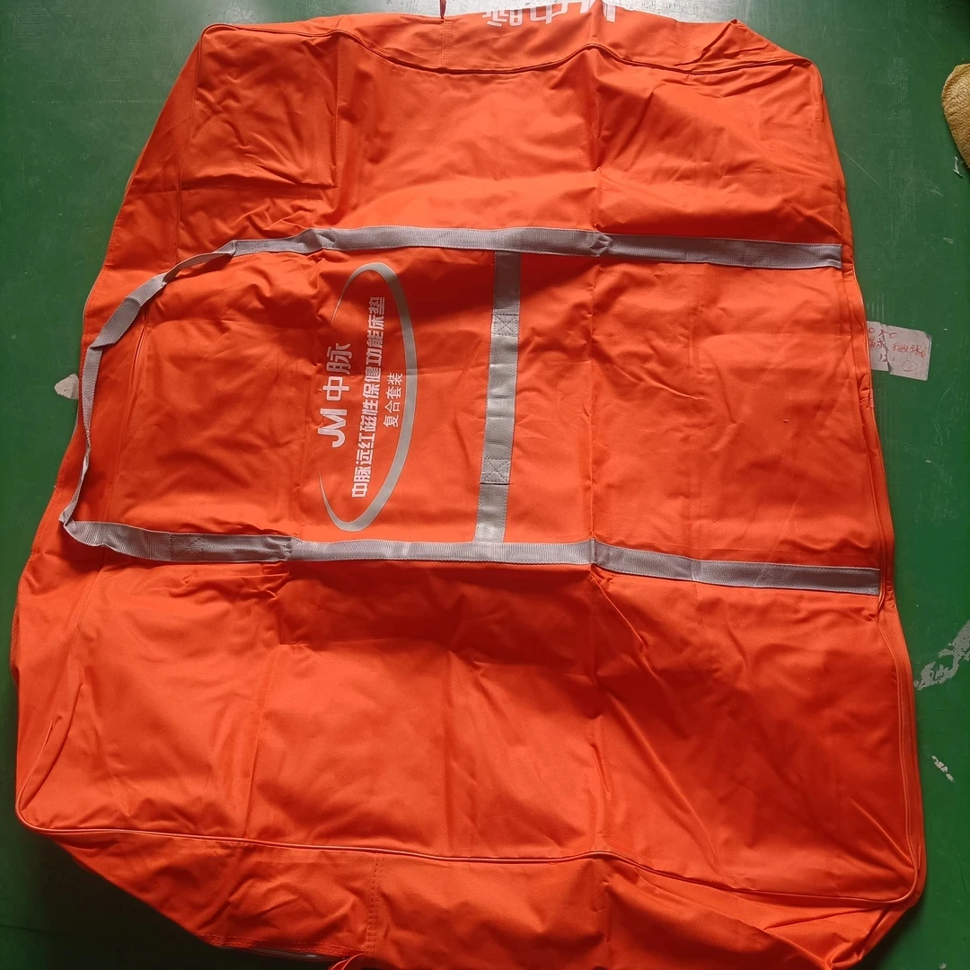 超大号橙色大收纳袋150*98*21