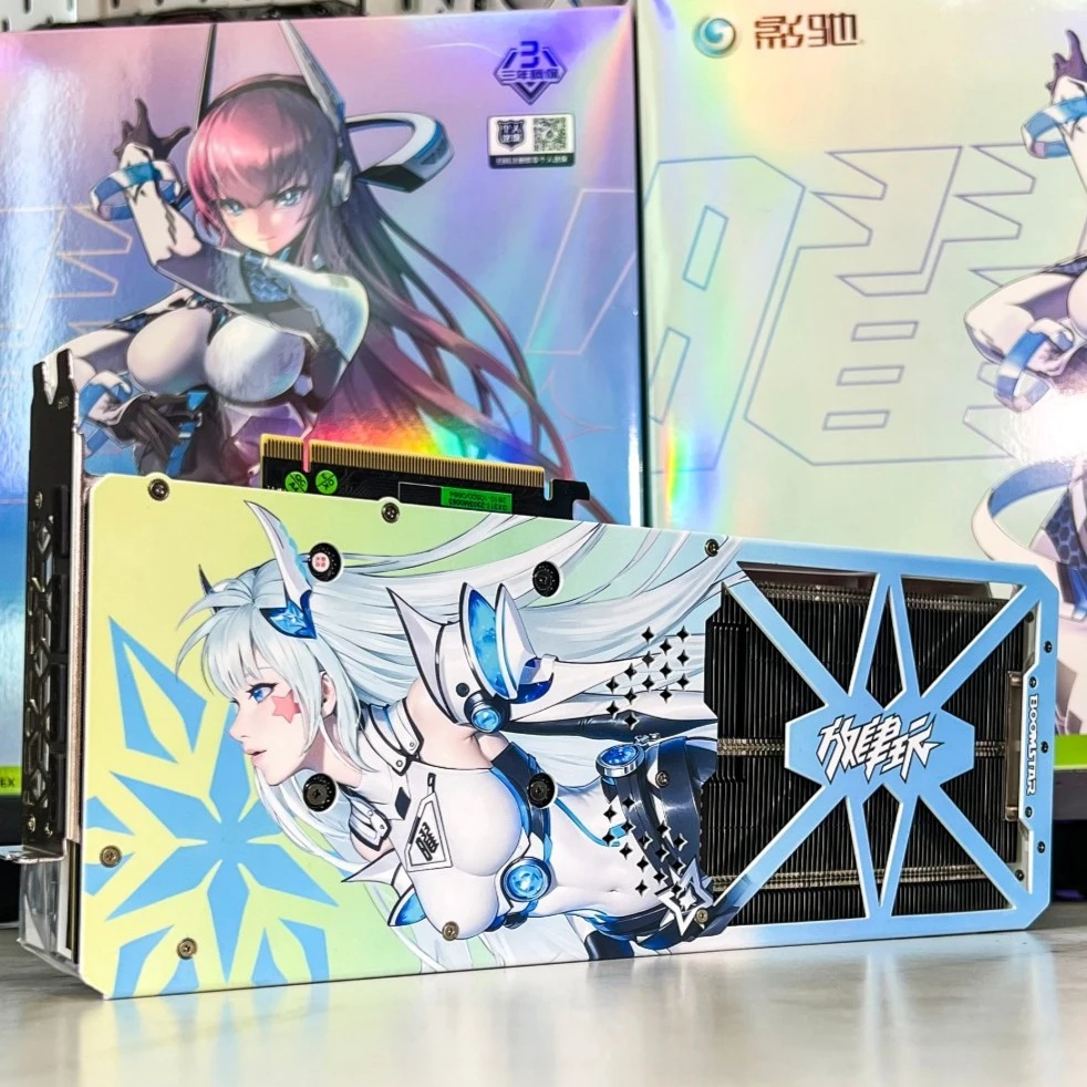 40系单显卡 RTX4070 4070Ti 4080星耀限定版电脑游戏显卡电竞台式