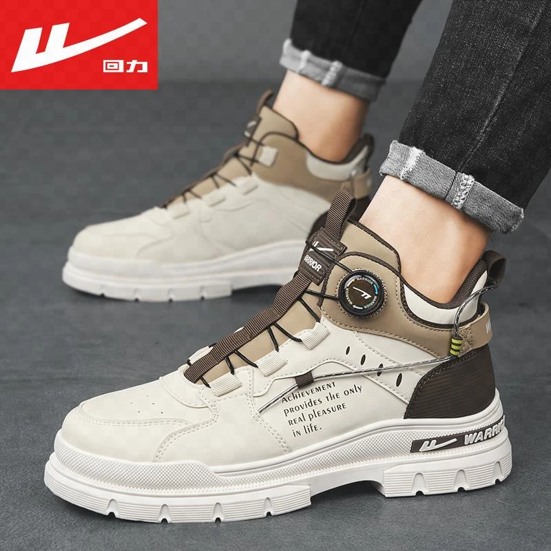 回力高帮男鞋2025新款夏夏季休闲板鞋防滑运动增高工装马丁靴潮鞋