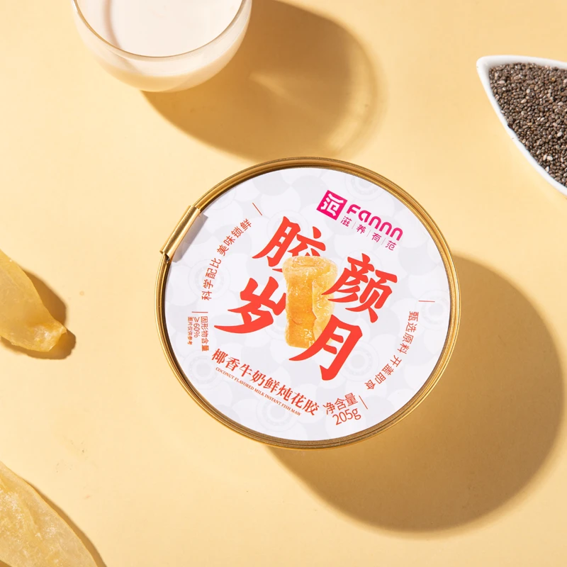 【205g/碗*10碗】椰香牛奶即食花胶粥开盖即食方便速食营养