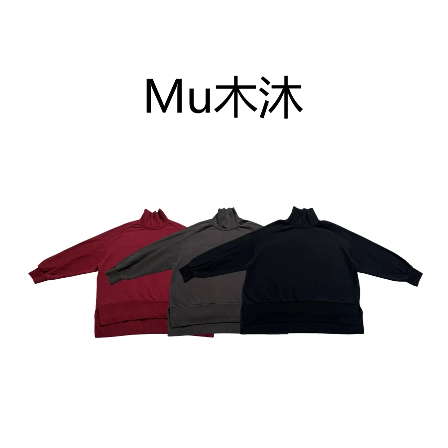 Mu木沐♠新品破边立领开叉大版卫衣