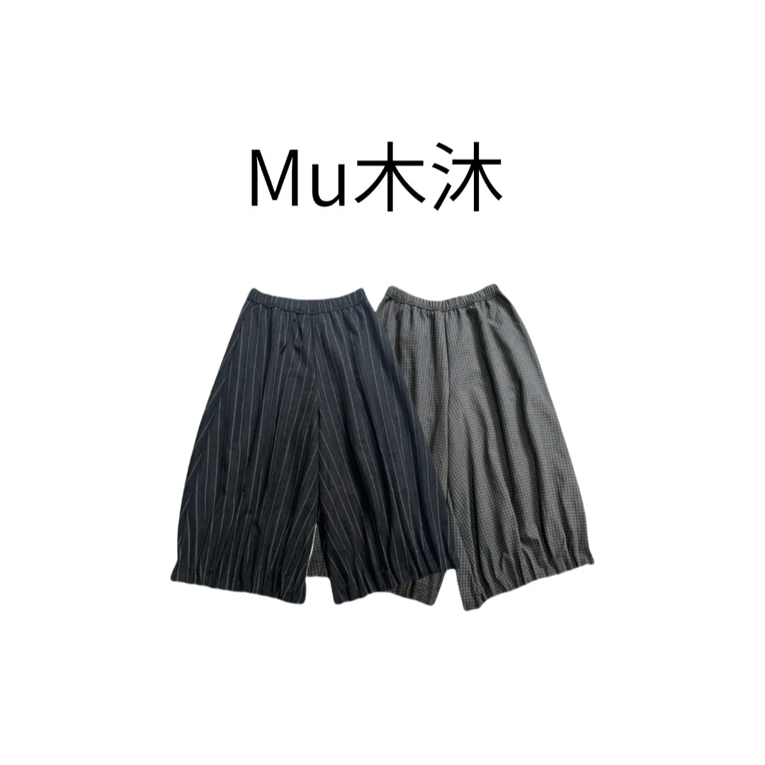 Mu木沐♠新品抽绳格子灯笼裤花苞裤