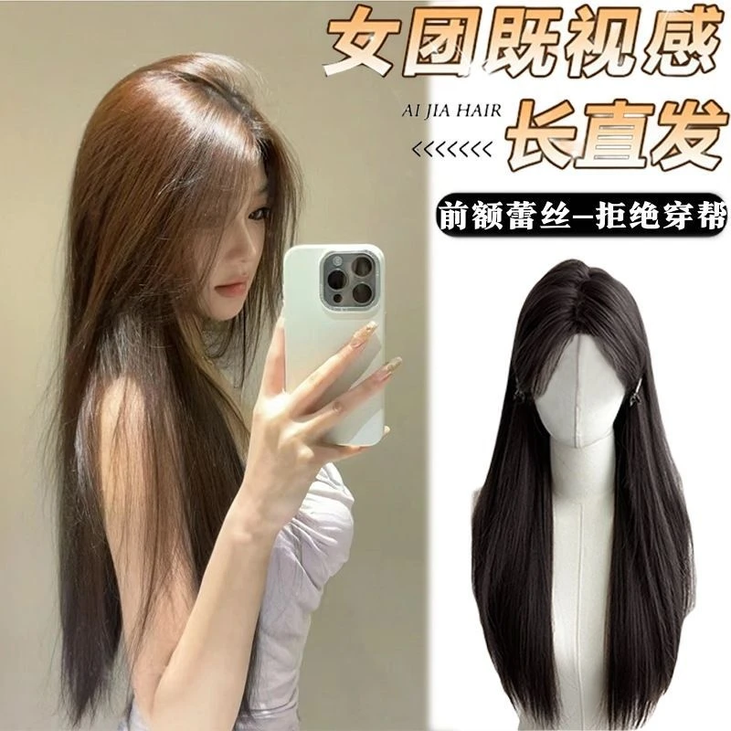 七夕约会前额蕾丝假发女升级工艺韩系中分自然逼真长直发仿真发
