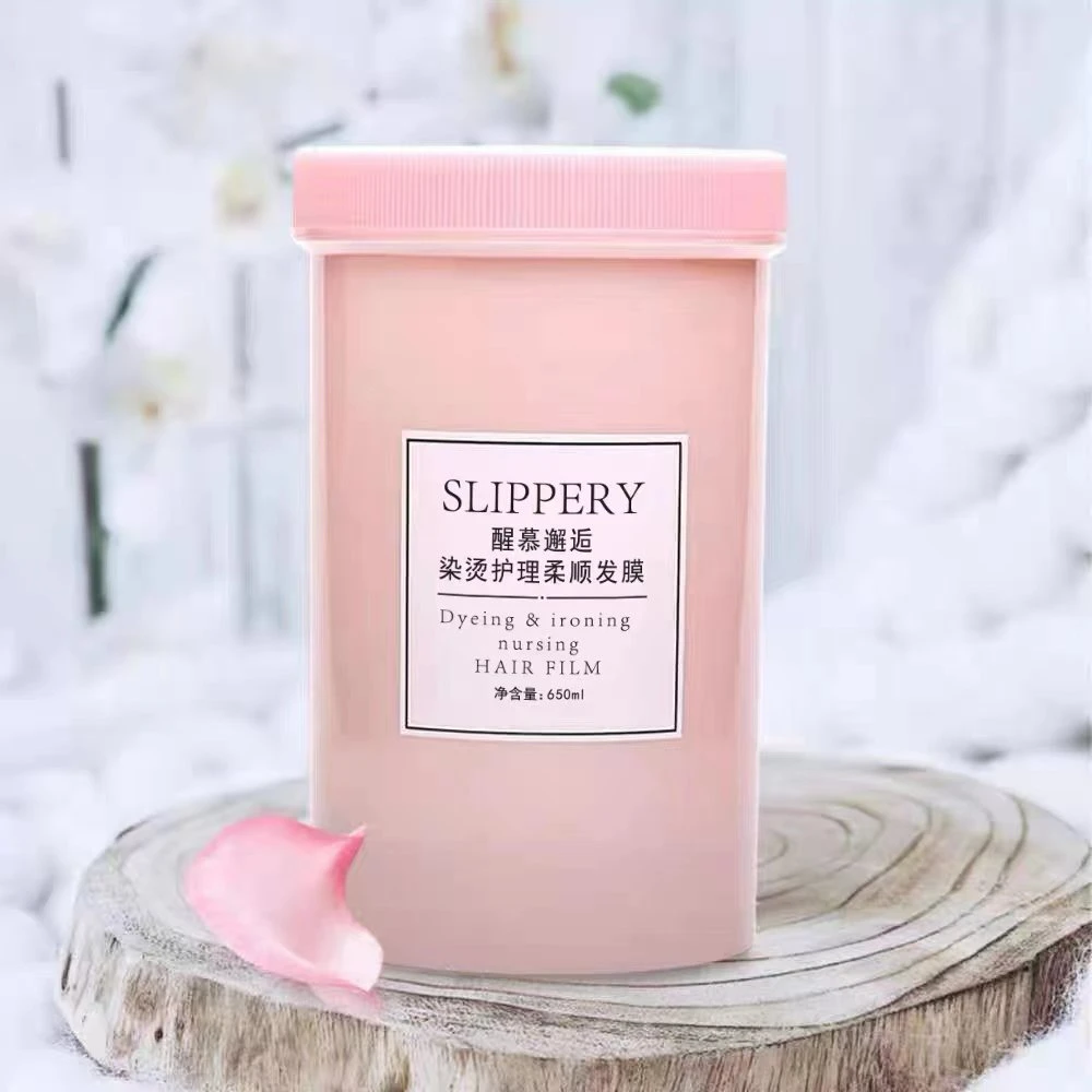 【主播推荐】醒慕邂逅 染烫护理柔顺发膜650ml