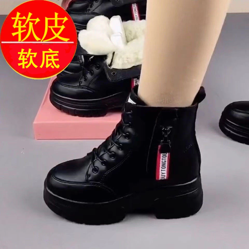 大码女鞋脚宽胖妹34-43真软皮马丁靴41厚底防滑加绒加厚雪地靴42