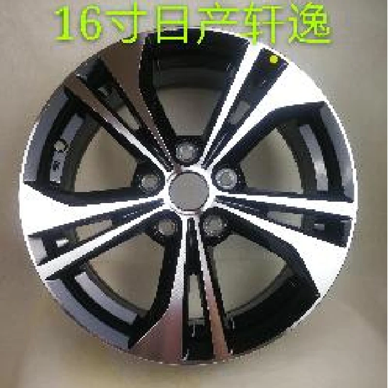 适用2022款日产轩逸轮毂16寸尼桑天籁逍客启辰蓝鸟骐达原装铝钢圈