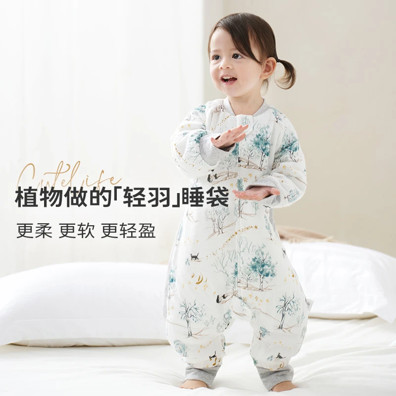 cutelife秋冬侧拼睡袋儿童防踢被夹棉冬季婴儿包脚