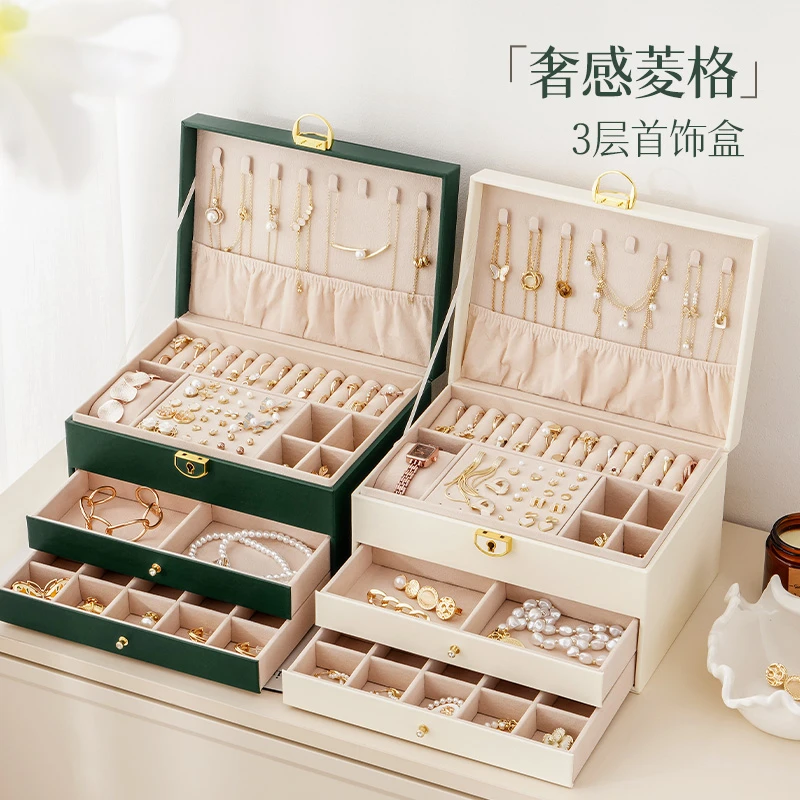 首饰盒/箱 卡瑟格 轻奢大容量饰品收纳盒饰品盒家用带锁间棉双抽