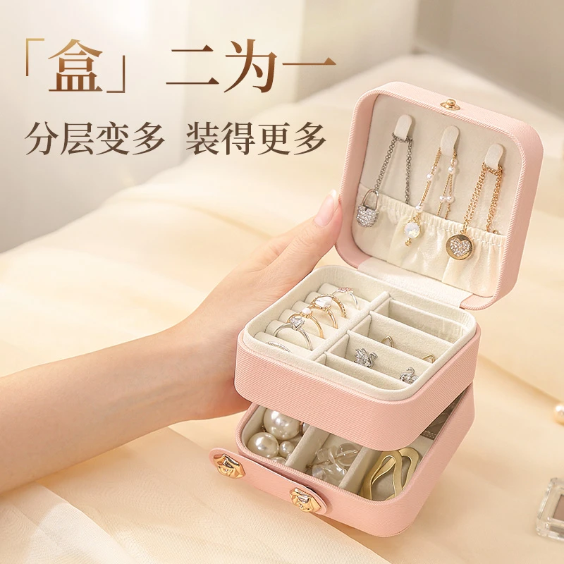 首饰盒/箱 欧式精致饰品盒大容量分层便携式三层魔方盒