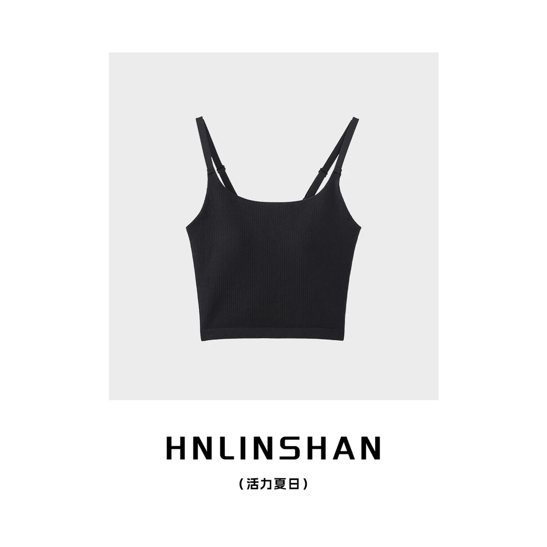 【直】HNLINSHAN【活力夏日】可外穿式瑜伽跑步防震聚拢美背23281102