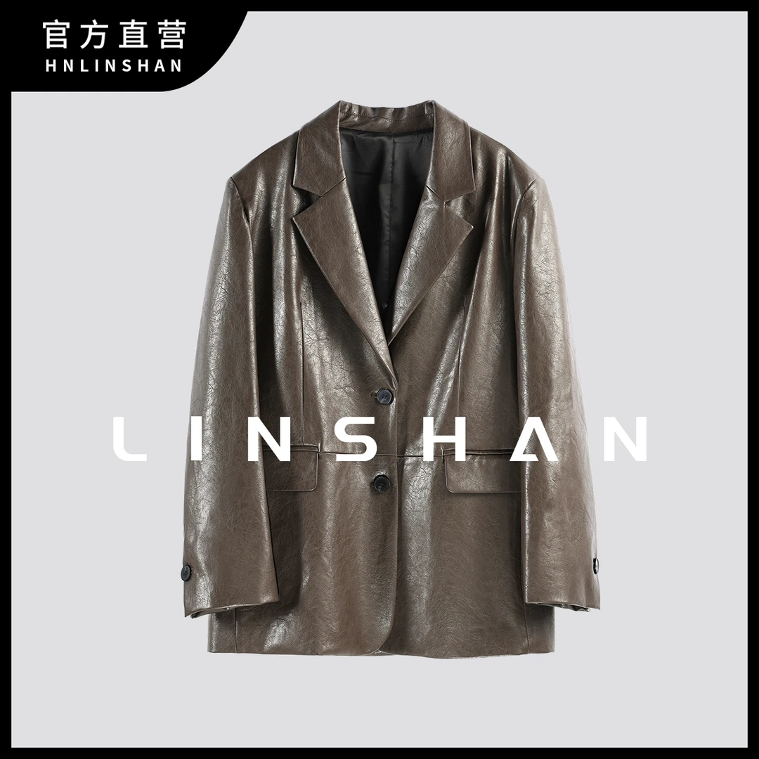 【清】HNLINSHAN【环保茶花皮】宽松休闲复古皮质西装外套23315401