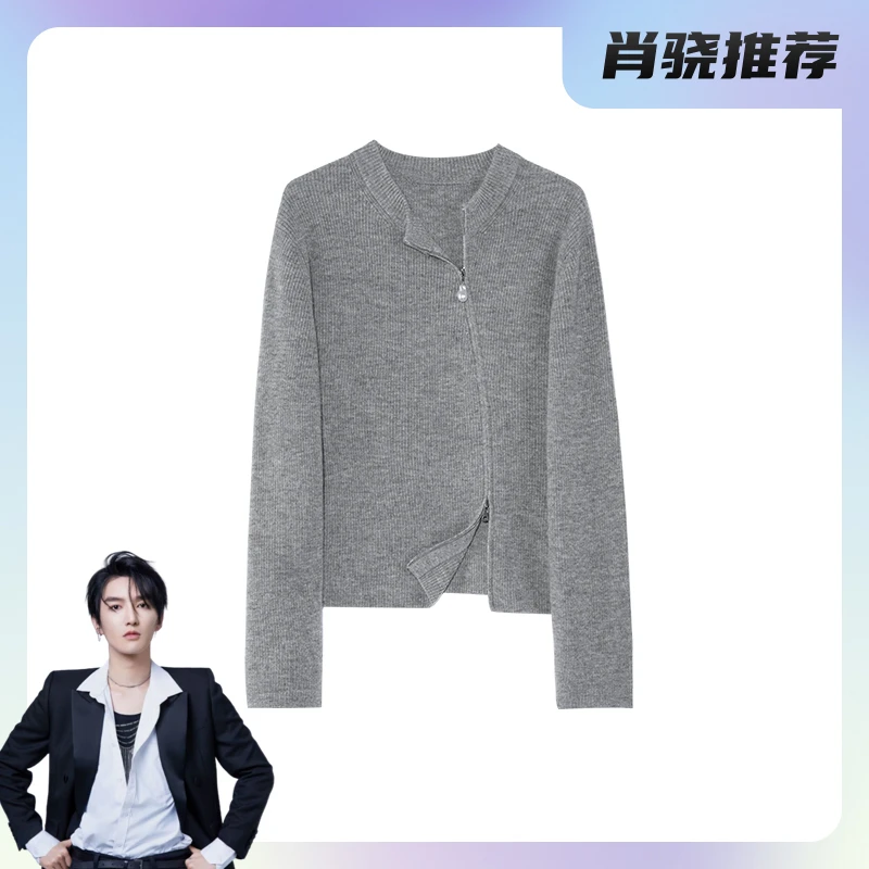 【肖然好物】LS 【一眼心动】圆领针织衫小众羊毛针织外套女23319103