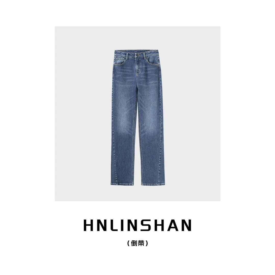 HNLINSHAN【倒带】土耳其系列TOT直筒扭缝牛仔裤LS30422302