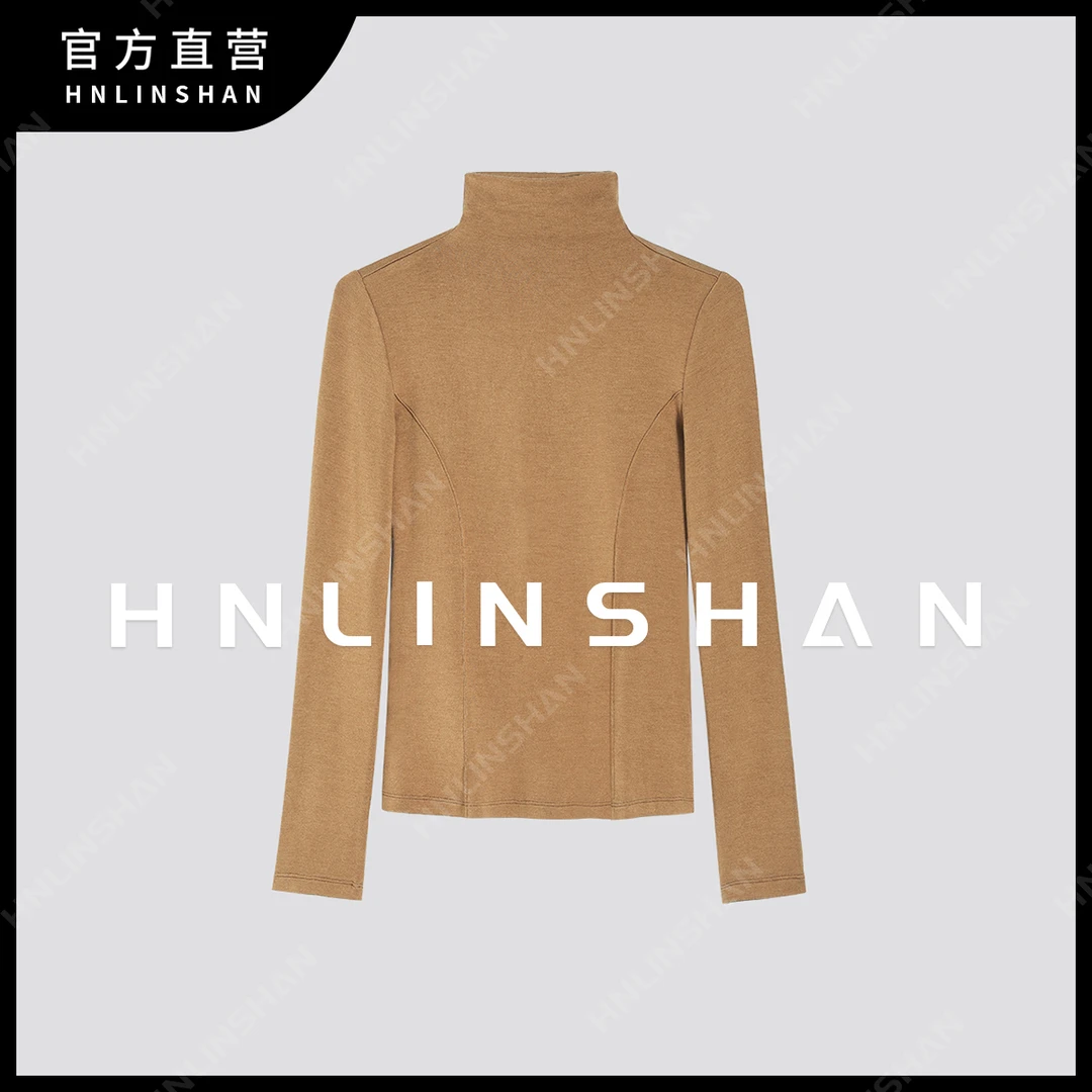 HNLINSHAN【软糯奶油】修身百搭半高领舒适长袖恒温打底衫23319901