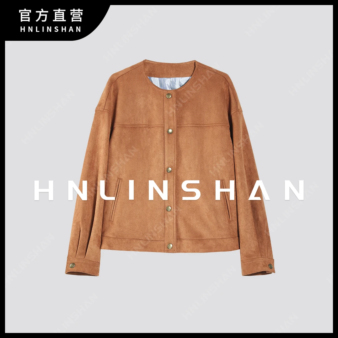 【清】HNLINSHAN【复古回潮】时尚百搭休闲软反绒皮短夹克23315302
