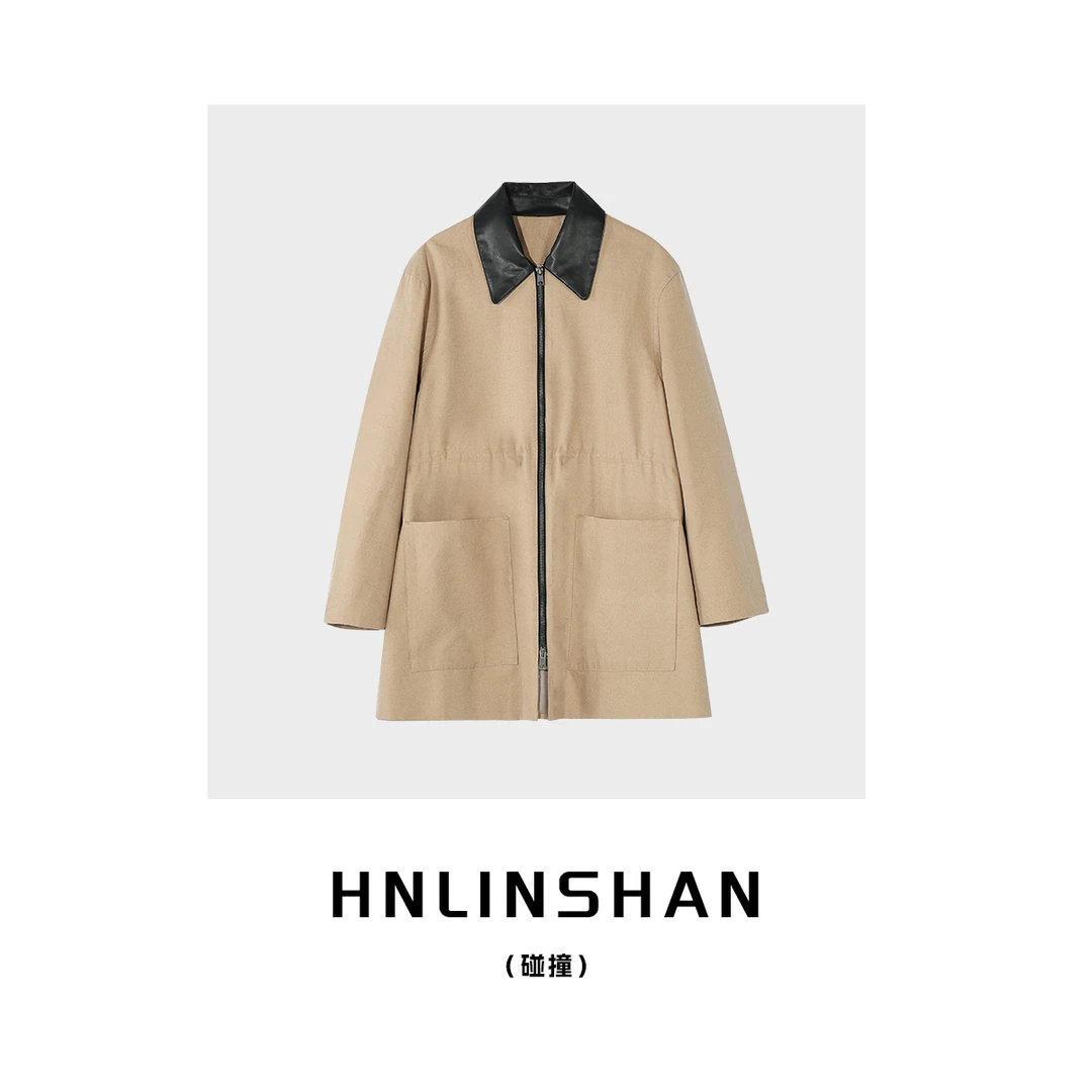 【直】HNLINSHAN 【碰撞】新高级复古撞色翻领工装风衣外套23310201