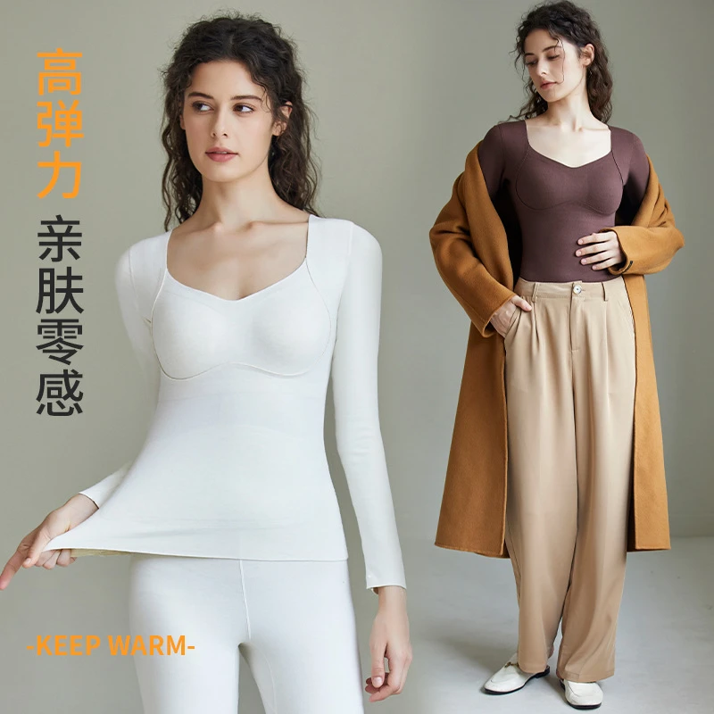 严选福利  羊毛蚕丝带杯胸垫保暖肌底衣长袖C8829#