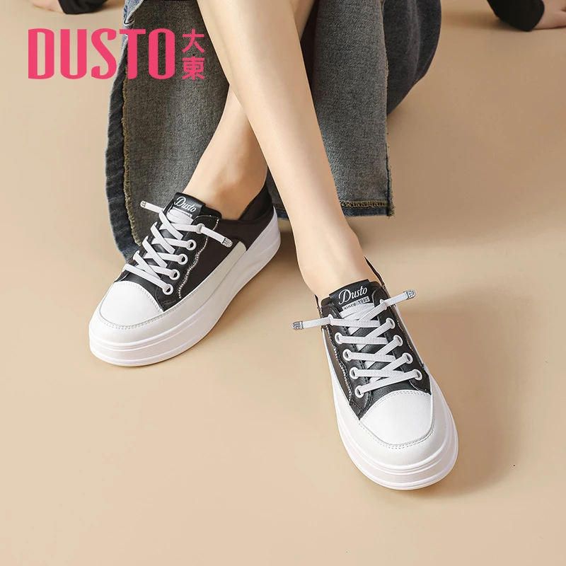 DUSTO/大东厚底板鞋女2025秋季平底百搭增高女鞋经典休闲鞋子0301