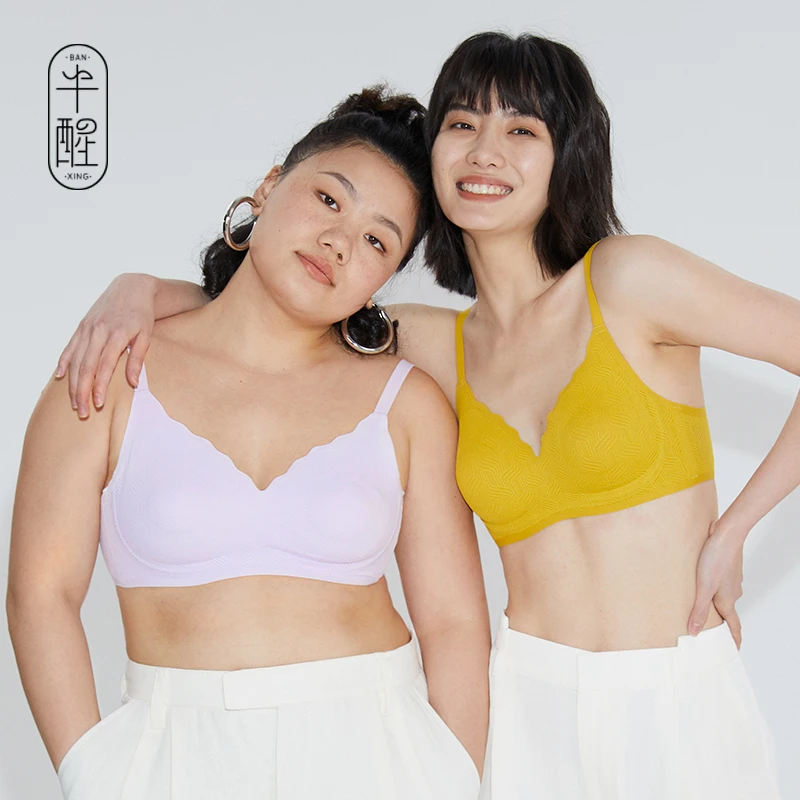 半醒无痕内衣女大胸显小上托小圆杯蕾丝文胸夏季薄款无钢圈胸罩