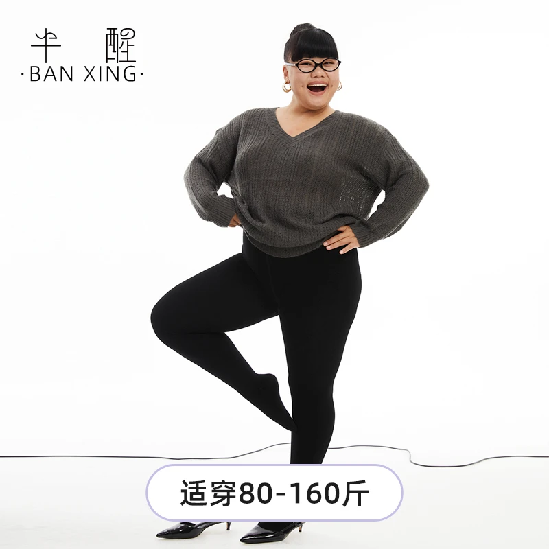 半醒裤袜女秋冬弹力亲肤不掉档高腰收腹紧身加厚打底裤