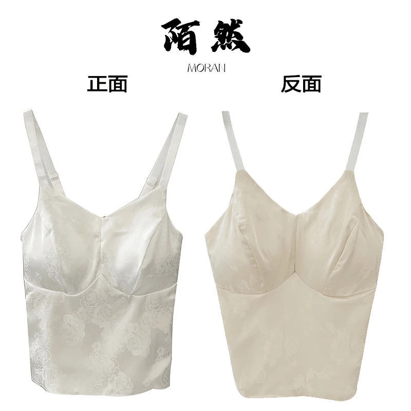Jokara/丘可儿提花小背心宽松百搭打底美背高订透气内搭吊带