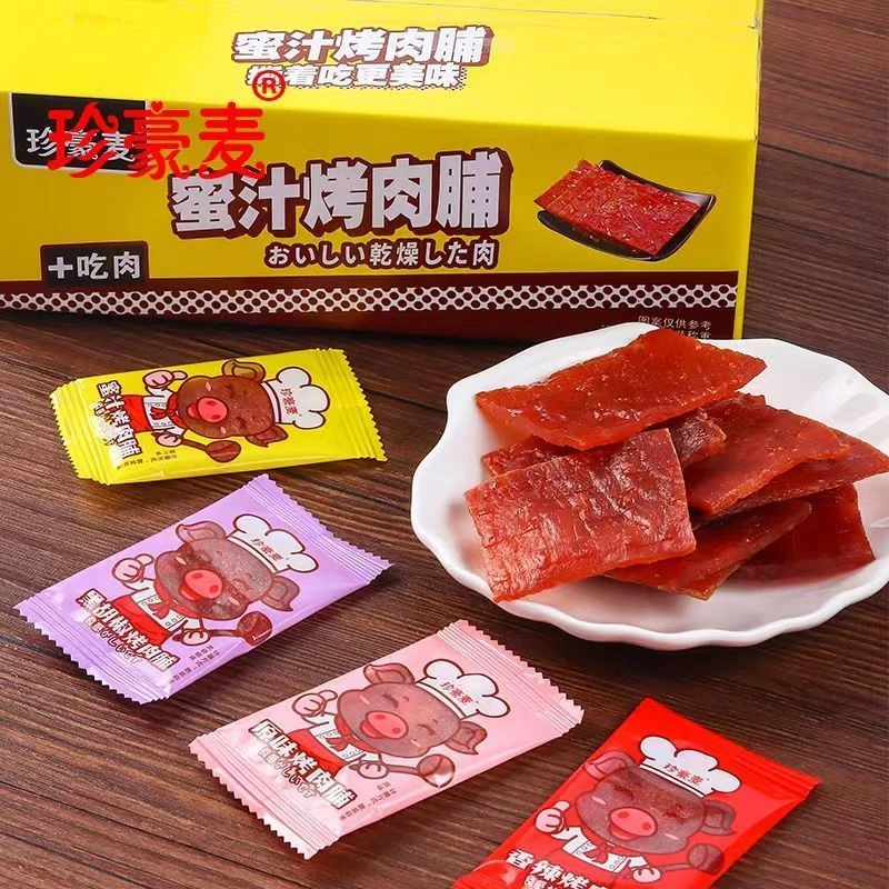 【小扬哥推荐】靖江甄选风味手撕肉脯厂家批发新鲜散装细腻肉香