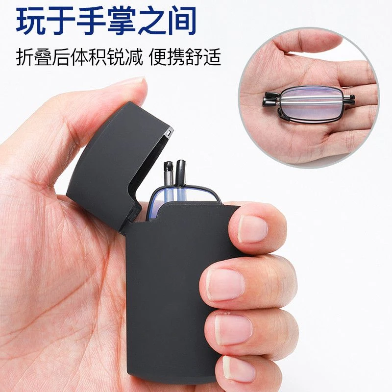 德国进口超轻老花眼镜折叠男防蓝光高清女抗疲劳老人老光远视眼睛